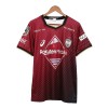 Maglia ufficiale Vissel Kobe Casa 2023-24 per Uomo